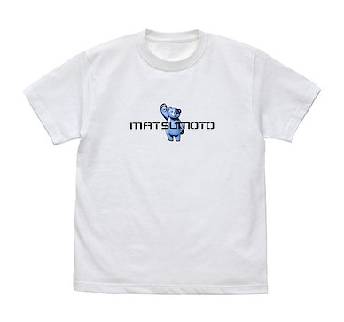 Vivy -Fluorite Eye's Song- (加大)「松本」白色 T-Shirt Matsumoto T-Shirt /WHITE-XL【Vivy -Fluorite Eye's Song-】
