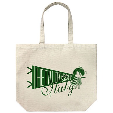 黑塔利亞 「意大利」米白 大容量 手提袋 Italy Large Tote Bag /NATURAL【Hetalia】
