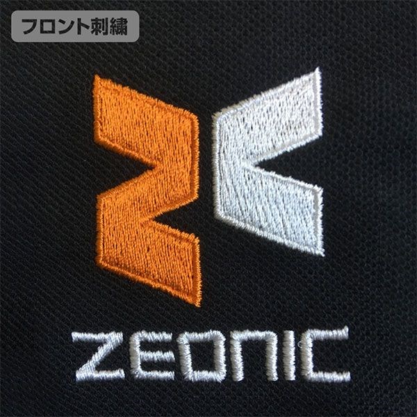機動戰士高達系列 : 日版 (加大)「ZEONIC企業」郵差綠 刺繡 Polo Shirt