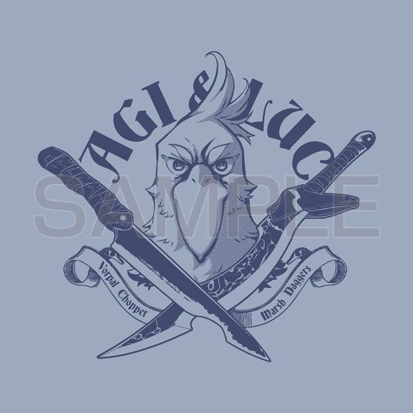 香格里拉·開拓異境～糞作獵手挑戰神作～ : 日版 (中碼)「桑樂」二刀流 ACID BLUE T-Shirt