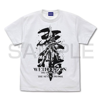 香格里拉·開拓異境～糞作獵手挑戰神作～ (細碼)「守墓的衛札艾蒙」白色 T-Shirt TV Anime Wezaemon the Tombguard T-Shirt /WHITE-S【Shangri-La Frontier】