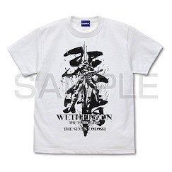 香格里拉·開拓異境～糞作獵手挑戰神作～ (大碼)「守墓的衛札艾蒙」白色 T-Shirt TV Anime Wezaemon the Tombguard T-Shirt /WHITE-L【Shangri-La Frontier】
