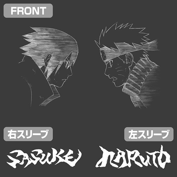 火影忍者系列 : 日版 (中碼)「漩渦鳴人 + 宇智波佐助」墨黑色 T-Shirt