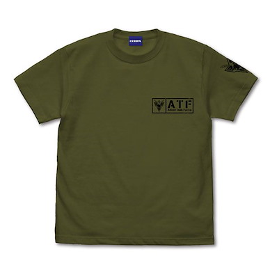 勇氣爆發Bang Bravern (加大)「聯合特別部隊 (ATF)」墨綠色 T-Shirt Allied Task Force (ATF) T-Shirt /MOSS-XL【Bang Brave Bang Bravern】