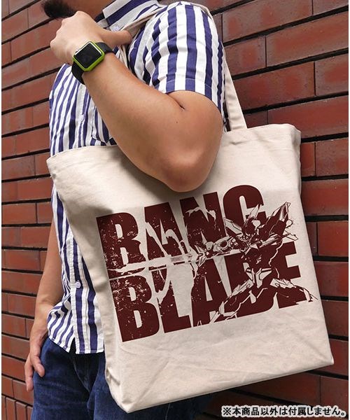 勇氣爆發Bang Bravern : 日版 「布雷邦」BANG BLADE 米白 大容量 手提袋