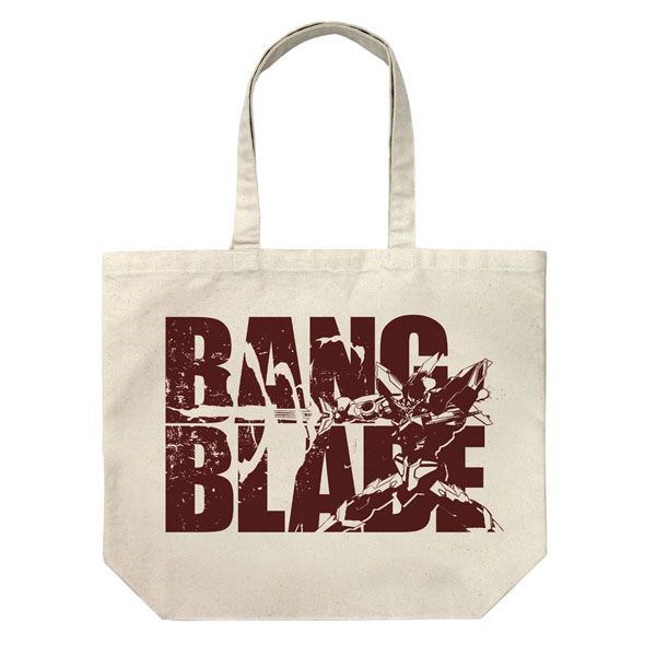 勇氣爆發Bang Bravern : 日版 「布雷邦」BANG BLADE 米白 大容量 手提袋