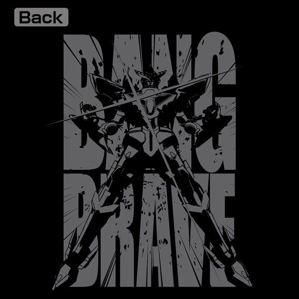 勇氣爆發Bang Bravern : 日版 (大碼)「布雷邦」黑色 薄身 外套