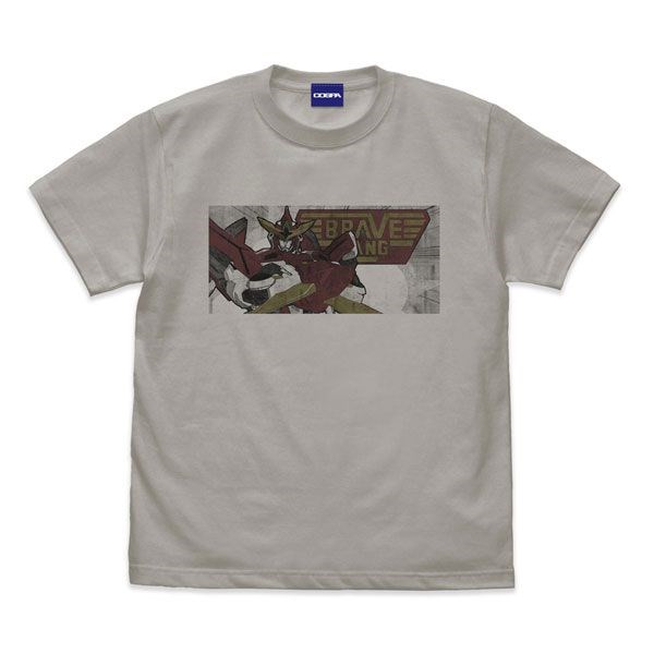 勇氣爆發Bang Bravern : 日版 (加大)「布雷邦」淺灰 T-Shirt