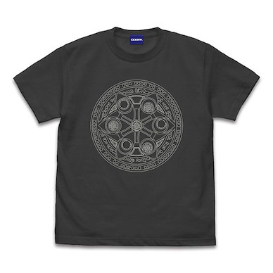 葬送的芙莉蓮 (大碼) 魔法陣 夜光 墨黑色 T-Shirt Zoltraak Glow-in-the-Dark T-Shirt /SUMI-L【Frieren】