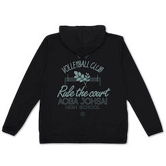 排球少年!! : 日版 (加大)「青葉城西高校」Volleyball Club 黑色 薄身 外套