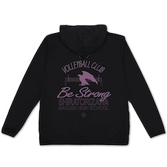 排球少年!! : 日版 (大碼)「白鳥澤學園」Volleyball Club 黑色 薄身 外套