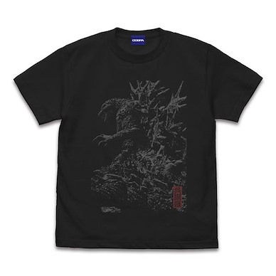 哥斯拉系列 (中碼)「哥斯拉」(2023) 哥斯拉-1.0 墨黑色 T-Shirt GODZILLA MINUS ONE Godzilla (2023) T-Shirt /SUMI-M【Godzilla Series】