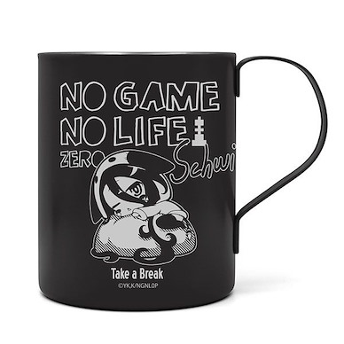 遊戲人生 「休比」Take a Break 塗裝 雙層不銹鋼杯 Schwi to Hitoiki 2-Layer Stainless Steel Mug (Painted)【No Game No Life】