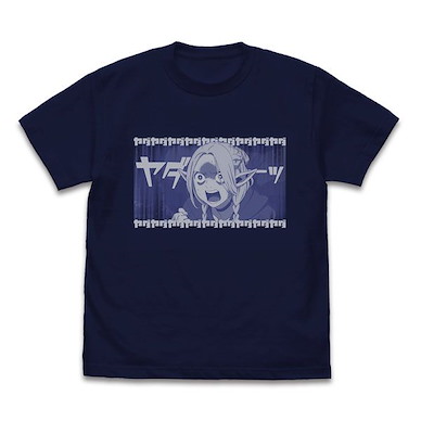 迷宮飯 (中碼)「瑪露希爾」深藍色 T-Shirt Marcille Throwing a Tantrum T-Shirt /NAVY-M【Delicious in Dungeon】