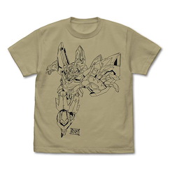 勇氣爆發Bang Bravern (大碼)「布雷邦」深卡其色 T-Shirt New Illustration Bravern T-Shirt /SAND KHAKI-L【Bang Brave Bang Bravern】