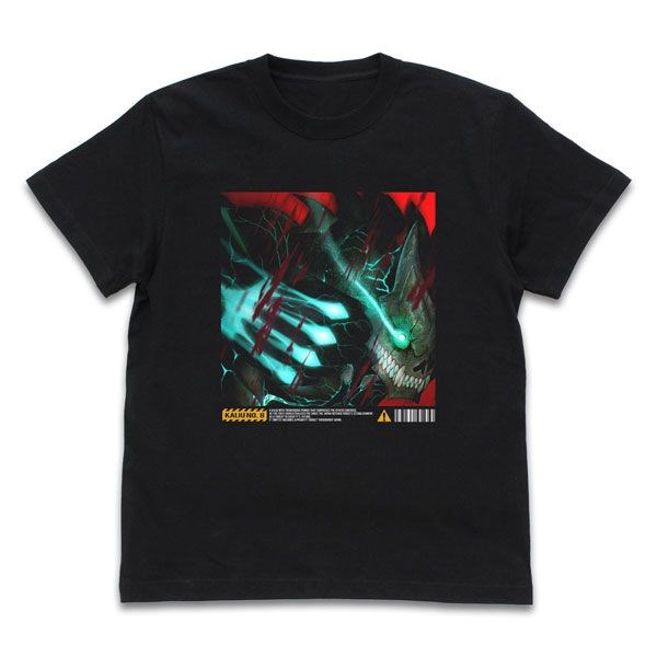 怪獸8號 : 日版 (中碼)「怪獸 8 號」全彩 黑色 T-Shirt