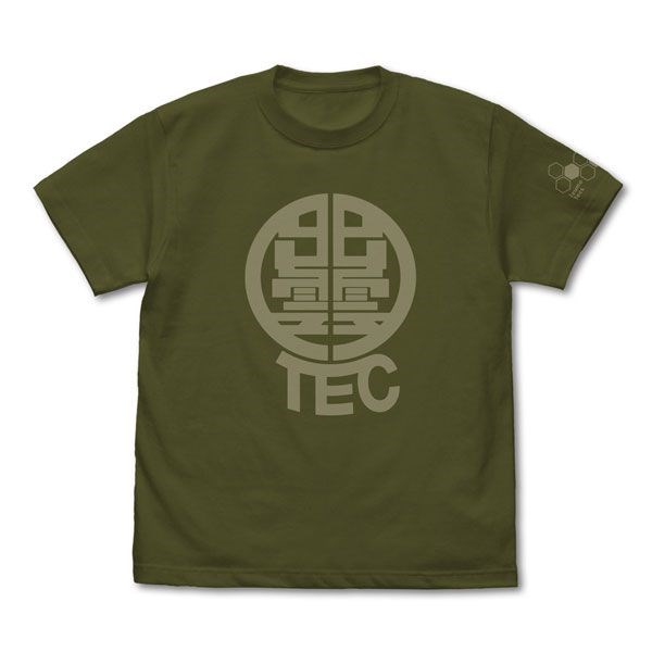 怪獸8號 : 日版 (加大) 出雲科技 墨綠色 T-Shirt