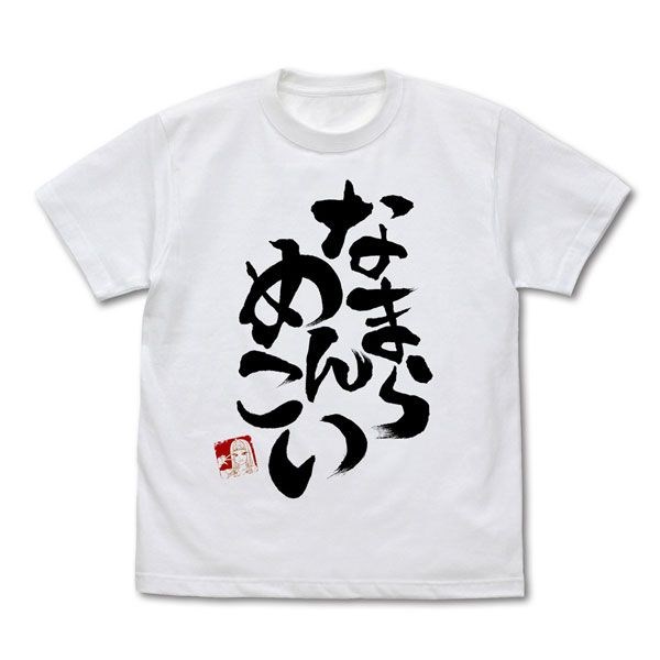 北海道辣妹金古錐 : 日版 (大碼)「冬木美波」なまらめんこい 白色 T-Shirt