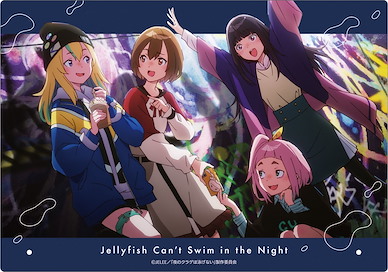 夜晚的水母不會游泳 亞克力板 Acrylic Art Panel【Jellyfish Can't Swim in the Night】