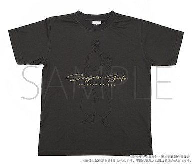 咒術迴戰 (大碼)「夏油傑」高專時代 T-Shirt Tsuya Mori T-Shirt Geto Suguru (L Size)【Jujutsu Kaisen】