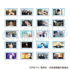 咒術迴戰 透明咭 第2期 -懐玉・玉折- (10 個入) Season 2 Memorial Clear Card Collection Hidden Inventory / Premature Death (10 Pieces)【Jujutsu Kaisen】