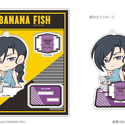 Banana Fish : 日版 「李月龍」亞克力企牌 Vol.2