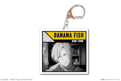 Banana Fish 「亞修」B款 Color 亞克力匙扣 Color Acrylic Key Chain Vol. 2 02 Ash Lynx B【Banana Fish】