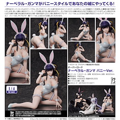 Overlord 1/4「娜貝拉爾」兔女郎 Ver. Narberal Gamma Bunny Ver.【Overlord】