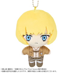 進擊的巨人 「阿爾敏」ぽけっこ 公仔掛飾 Pokecco (Plush Mascot) 03 Armin【Attack on Titan】