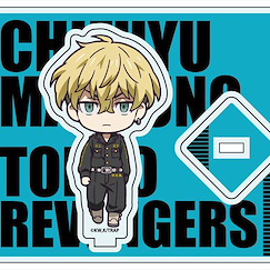 東京復仇者 「松野千冬」Q版 亞克力企牌 TV Anime Acrylic Stand Chifuyu Matsuno Deformed ver.【Tokyo Revengers】