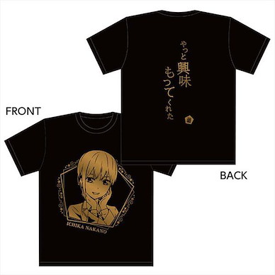 五等分的新娘 (加大)「中野一花」名言 黑色 T-Shirt Famous Saying T-Shirt Ichika XL Size【The Quintessential Quintuplets】