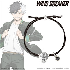WIND BREAKER 「櫻遙」手繩 Cord Bracelet Sakura Haruka【Wind Breaker】