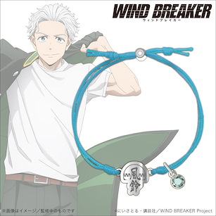 WIND BREAKER Wind Breaker