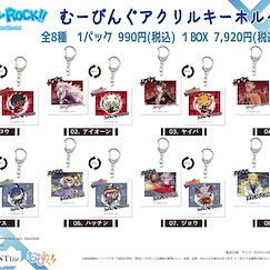 Show by Rock!! 亞克力匙扣 Vol.1 (8 個入) Moving Acrylic Key Chain 01 Vol. 1 (8 Pieces)【Show by Rock!!】
