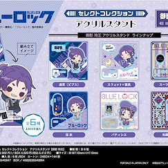 BLUE LOCK 藍色監獄 「御影玲王」SELECT COLLECTION 亞克力企牌 (6 個入) Select Collection Acrylic Stand Mikage Reo (6 Pieces)【Blue Lock】