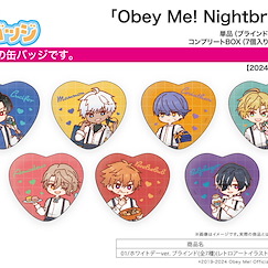 Obey Me！ Obey Me！Nightbringer 心形徽章 01 白色情人節 Ver. (7 個入) Heart Can Badge 01 White Day Ver. (Retro Art Illustration) (7 Pieces)【Obey Me!】
