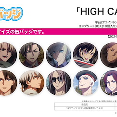 HIGH CARD 收藏徽章 場景描寫 (10 個入) Can Badge 14 Scenes Illustration (10 Pieces)【HIGH CARD】
