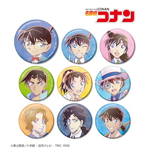名偵探柯南 Ani-Art 收藏徽章 Vol.8 (9 個入) Ani-Art Vol. 8 Can Badge (9 Pieces)【Detective Conan】