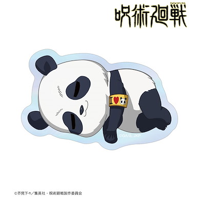咒術迴戰 「胖達」ちびころ 熟睡中 極光 貼紙 Panda Chibikoro Aurora Sticker【Jujutsu Kaisen】