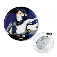 我的英雄學院 「飯田天哉」3WAY 76mm 徽章 Iida Tenya 3 Way Can Badge【My Hero Academia】