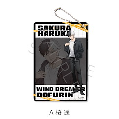 WIND BREAKER 「櫻遙」證件套 Pass Case A Sakura Haruka【Wind Breaker】
