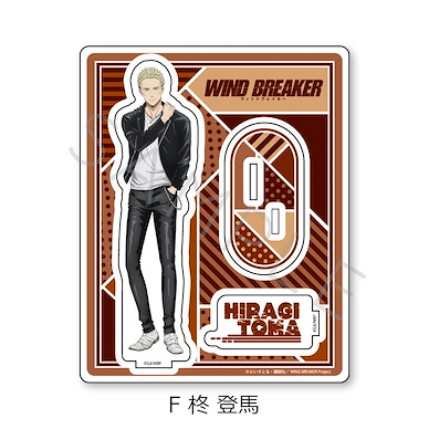 WIND BREAKER 「柊登馬」亞克力企牌 Acrylic Stand F Hiragi Toma【Wind Breaker】