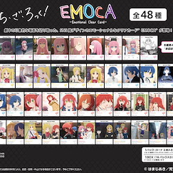 孤獨搖滾 EMOCA 透明咭 (16 個入) EMOCA (16 Pieces)【Bocchi the Rock!】