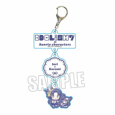 IDOLiSH7 「和泉一織」Sanrio 系列 3連匙扣 3-ren Key Chain Sanrio Characters Iori Izumi【IDOLiSH7】