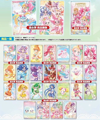 光之美少女系列 餅咭 4 (20 個入) Card Wafer Card 4 (20 Pieces)【Pretty Cure Series】