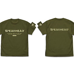 86－不存在的戰區－ (大碼)「先鋒部隊」墨綠色 T-Shirt Spearhead Squad T-Shirt /MOSS-L【86 -Eighty Six-】