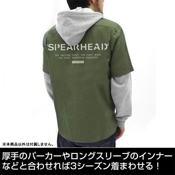 86－不存在的戰區－ : 日版 (加大)「先鋒部隊」墨綠色 工作襯衫