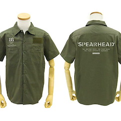 86－不存在的戰區－ (加大)「先鋒部隊」墨綠色 工作襯衫 Spearhead Squad Patch Base Work Shirt /MOSS-XL【86 -Eighty Six-】
