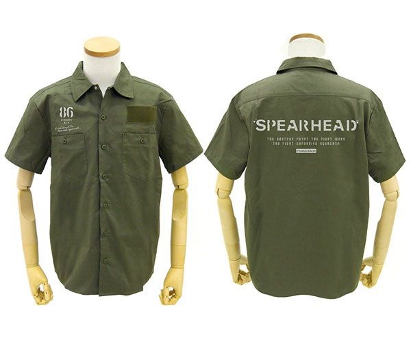 86－不存在的戰區－ : 日版 (大碼)「先鋒部隊」墨綠色 工作襯衫
