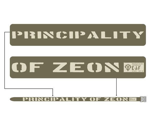 機動戰士高達系列 : 日版 「PRINCIPALITY OF ZEON」皮帶